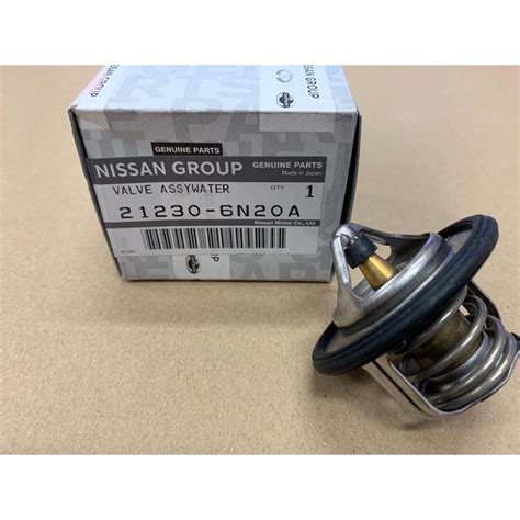 nissan genuine thermostat 21230 6n20a 95 0 upper for nissan xtrail serena sylphy and cefiro
