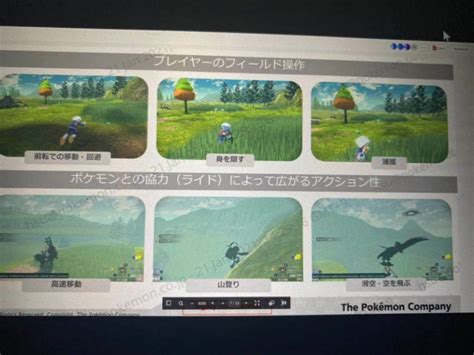 Maybe you would like to learn more about one of these? Legends: Arceus Speculation/Discussion Thread! | Page 6 | Serebii.net Forums