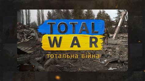 Total War Abc Iview