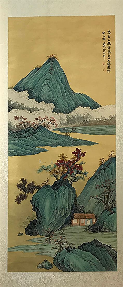 Sold At Auction Dai Chien Chang Chinese Painting Of Landscape Signed