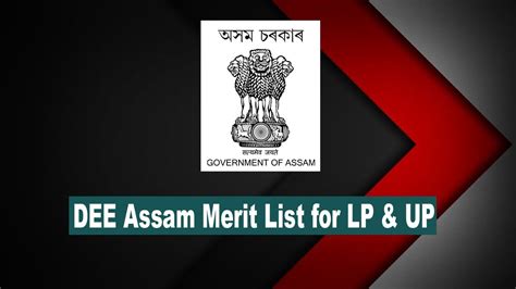 DEE Assam Merit List For LP UP Teacher District Wise Provisional