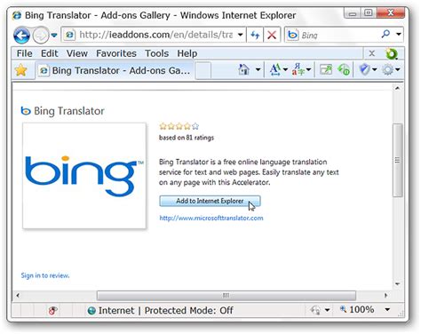 Translate Languages In Ie 8 With Bing Translator