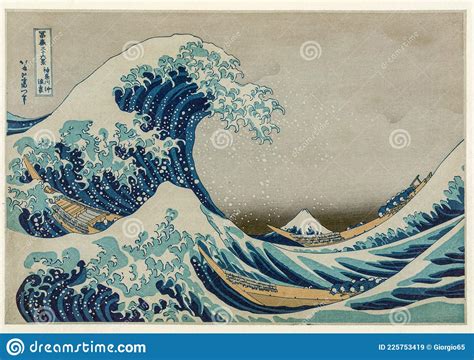 The Great Wave Off Kanagawa After Katsushika Hokusai Editorial Stock