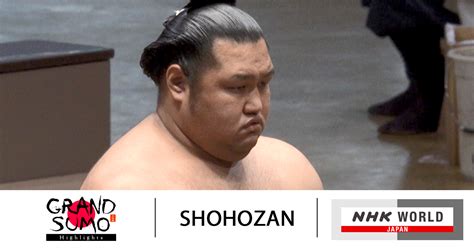 Shohozan Juryo Grand Sumo Highlights Tv Nhk World English