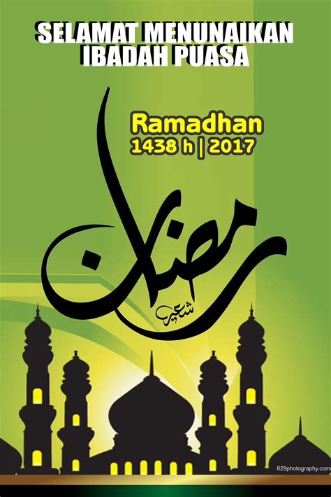 Spanduk Banner Menyambut Ramadhan 1438 2017 Free Id