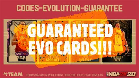 2k20 how to upgrade evolution cards. EVOLUTION CARD LOCKER CODE!!! | NBA 2K20 MyTeam - YouTube