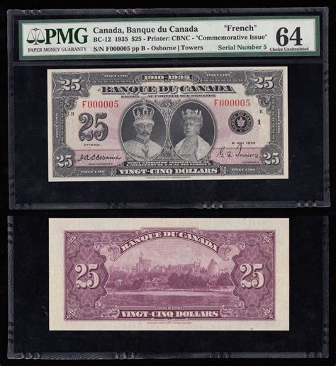 Bank Of Canada 25 1935 Geoffrey Bell Auctions