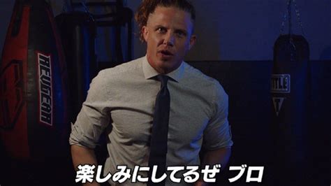 Matt Riddle Appears At Njpw New Year Dash Challenges Hiroshi Tanahashi