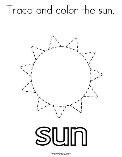 Sun Trace Worksheet Printable