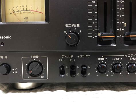 Wide-Flex Amplifier WA-28 パナソニック ワイドフレックスアンプ(その他)｜売買されたオークション情報、yahooの ...