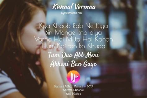 anamiya khan romantic song lyrics song quotes lyrics