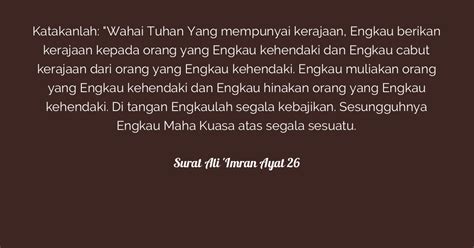 Surat Ali Imran Ayat 26