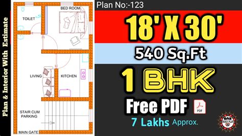 18 X 30 House Drawing 18 X 30 Floor Plan Plan 123