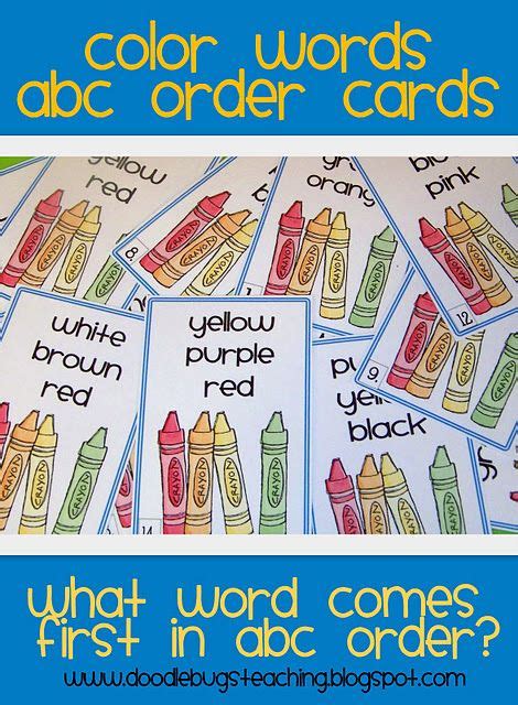 If you have a list of names you need to have arranged in alphabetical order, you probably don't want that done by the first name. Goes with Colors | Teaching first grade, Preschool sight ...