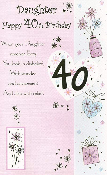 Image Result For Daughter 40th Birthday 40th Birthday Happy 40th