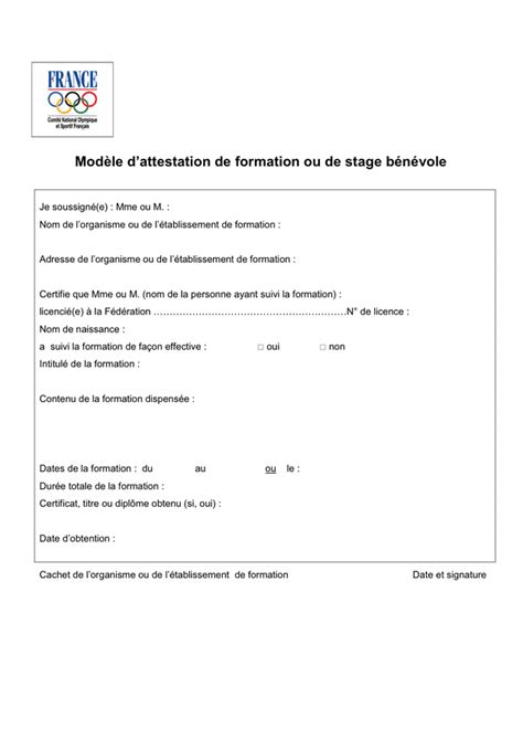 Attestation De Stage Pdf 2022 Certificat De Formation Attestation