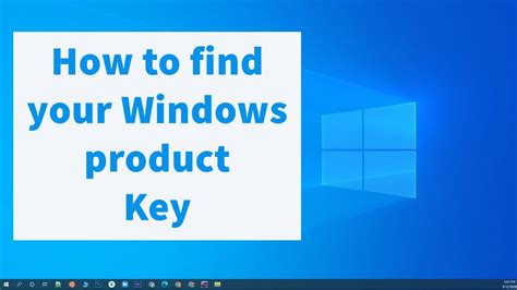 How To View Your Windows 10 Product Key