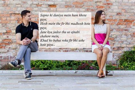 Best whatsapp status quotes 2020 to show on your status. Love Status for Girlfriend in Hindi for Whatsapp - Todayz News