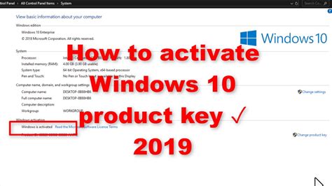 On Windows 10 How To Find Original Product Key Windows 81 7
