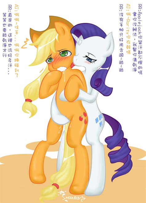 Rule 34 2girls Applejack Mlp Blush Earth Pony Equine Female Female