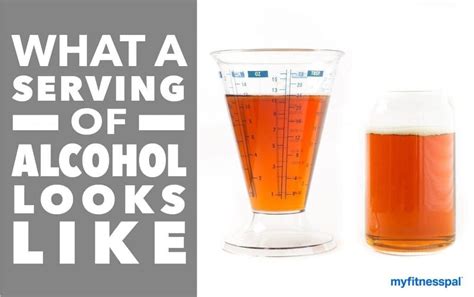 What A Serving Of Alcohol Looks Like Infographic Weight Loss
