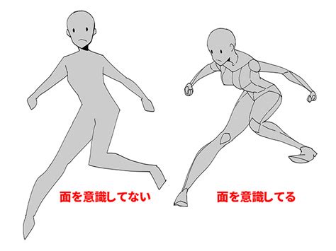 You May Enjoy Drawing Poses With These Helpful Suggestions