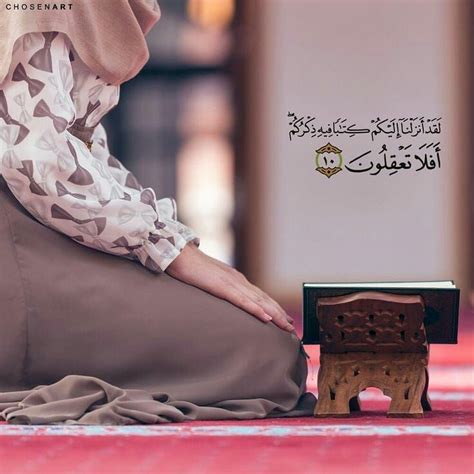 Instagram Islamic Dpz Moslem Pedia