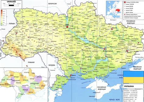 Украина на подробной географической карте мира 2021 года с поиском городов, улиц и домов. Карта Украины Житомирская область Подробная на русском