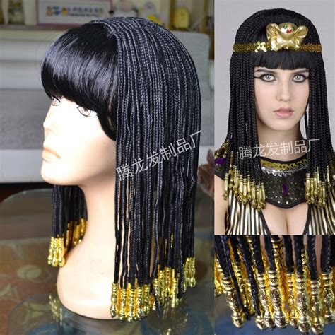 2015 hot black wig multi braid with beads beautiful synthetic wigs for black women cosplay
