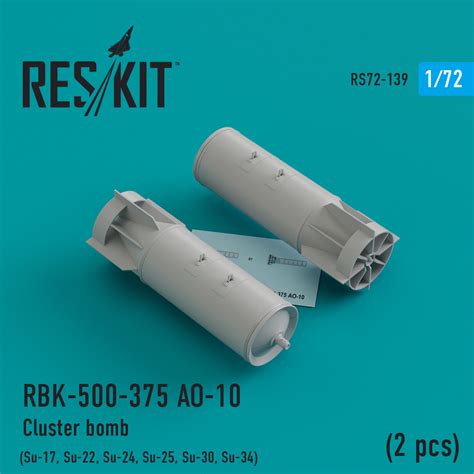 Rbc offers a variety of roles suited to your goals, background and talents. RBK-500-375 АО-10 Cluster bomb (2 pcs) (Su-17, Su-22, Su ...