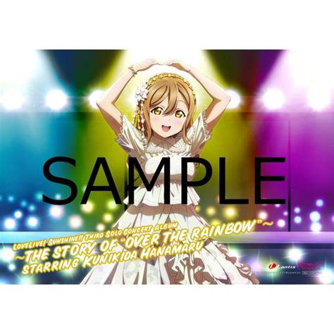Lovelive Sunshine Third Solo Concert Album ～the Story Of “over The Rainbow”～ Starring
