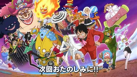 One Piece Whole Cake Island Un Arc Intriguant Et Saisissant Just Focus