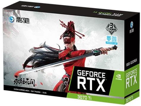 Galax Geforce Rtx 3070 Ti 8gb Boomstar Naraka Bladepoint Edition