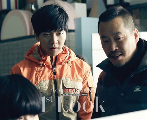Firstlook Outdoor 2014 S S Hq Bts Photos Lee Seung Gi Everything Lee Seung Gi