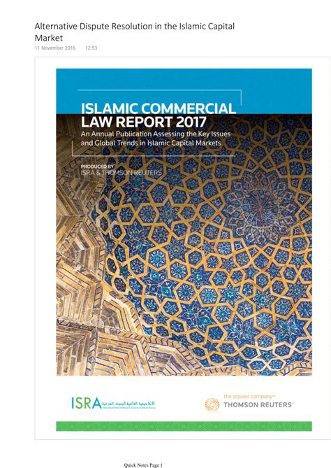 Pdf Alternative Dispute Resolution In The Islamic Capital Market