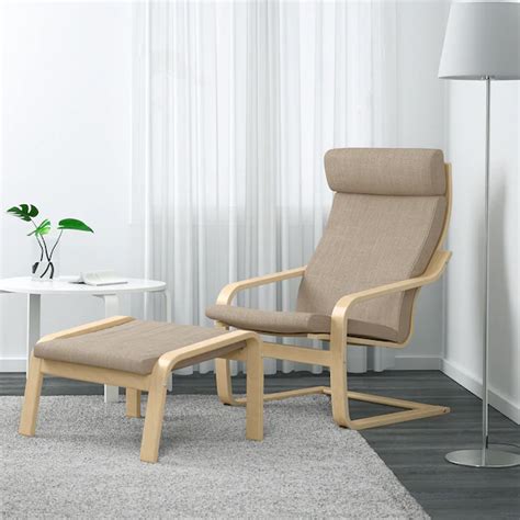 The curved and steady legs are made of solid birch and give the armchair a handcrafted look. POÄNG Armchair, Hillared beige, Seat width: 22". Shop ...