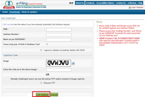 Pan Aadhar Link How To Link Aadhaar With Pan Online And Check Status