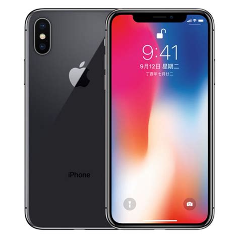 Apple Iphone X A1903 64gb 深空灰色 移动联通4g手机 图片 价格 品牌 评论 京东