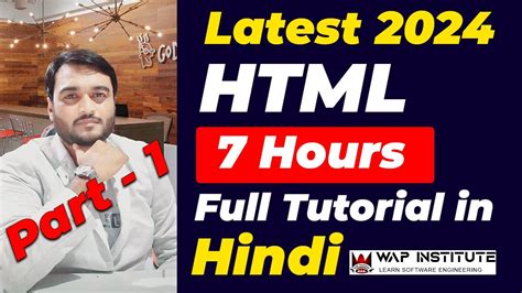 HTML Full Course Tutorial For Beginners In Hindi Web Development Course Tutorial In Hindi