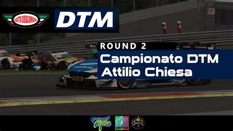 Assetto Corsa Simracer Campionato Dtm Attilio Chiesa Round