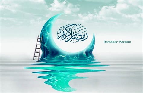 Ramadan Kareem Mubarak Hd Greetings Wallpaper