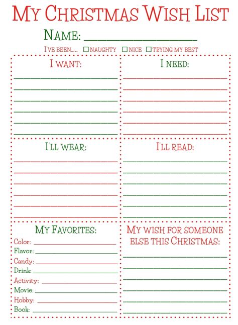 Want Need Wear Read Christmas List Printable Printable Word Searches