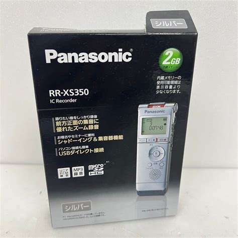 Panasonicパナソニック Icレコーダー ボイスレコーダー Rr Xs350 ボイレコicレコーダー｜売買されたオークション情報