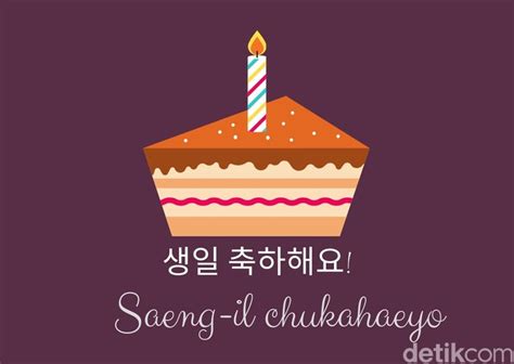 Cara membalas ucapan terima kasih. 10 Ucapan Selamat Ulang Tahun dalam Bahasa Korea, Cocok Buat Pecinta Drakor - Halaman 2