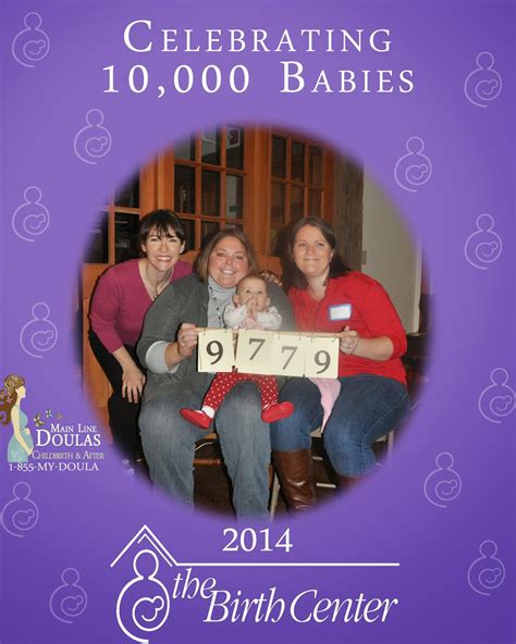 Main Line Doulas The Birth Center 10000th