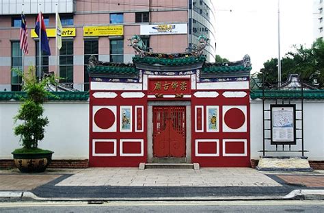 Johor bahru old chinese temple (chinese: Johor Old Chinese Temple Local Tour, Daytrips, Sightseeing ...