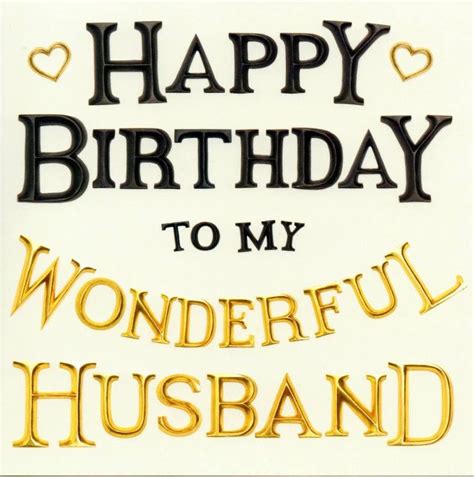 Happy Bday Hubby Birthday Wish For Husband Happy Birthday Husband
