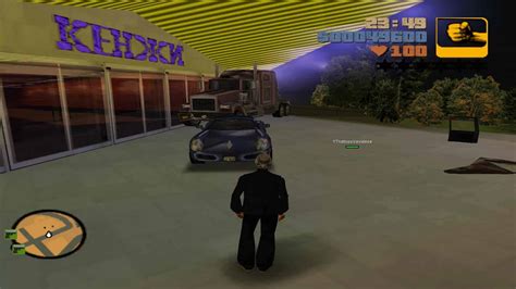 Gta 3 Download For Pc Now Free Windows Game Install Game