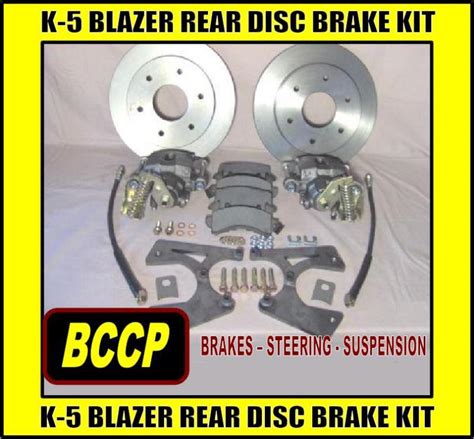 Purchase 1969 1991 Chevrolet K5 Blazer Disc Brake Conversion Kit In