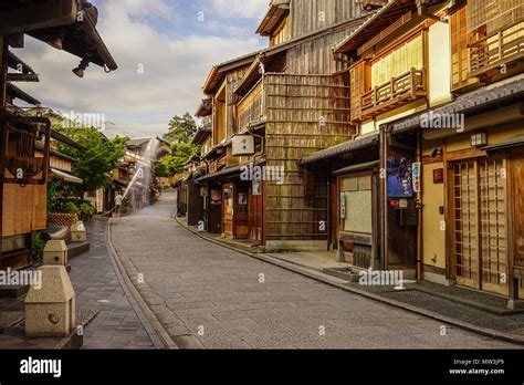 Kyoto Japan Jul 15 2015 View Of Ninenzaka Old Town In Kyoto Japan
